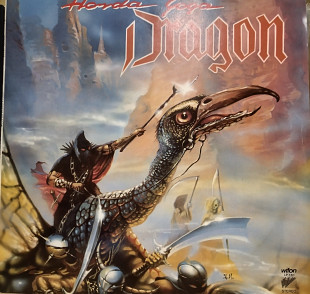 Dragon – Horda Goga 1990 Rock Thash( ЕХ/ЕХ)