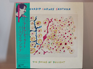Вінілова платівка Devadip Carlos Santana " The Swing of Delight"