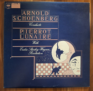 Arnold Schoenberg - Erika Stiedry - Pierrot Lunaire UK NM-/NM-