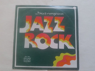 Джаз Панорома Jazz-Rock 1975