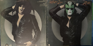 Steve Miller Band – The Joker - 73 (?)