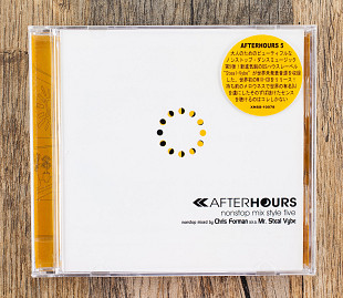 Chris Forman - Afterhours - Nonstop Mix Style Five (Singapore)