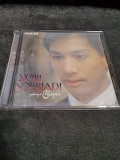 WABI SOERJADI PLAYS CHOPIN