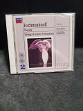 Rachmaninoff Vespers Liturgy of St John Chrysostom 2cd