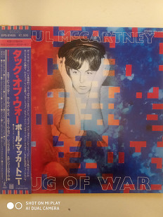 Paul McCartney Tug of War