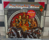 Dschinghis Khan ROM