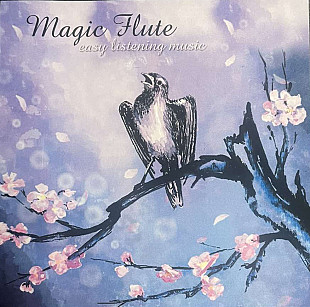 Антон Калугин – Magic Flute