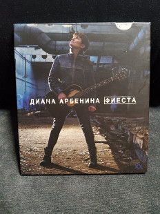 Диана Арбенина Фиеста сингл з підписом