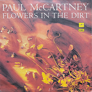 Paul McCartney - Flowers In The Dirt