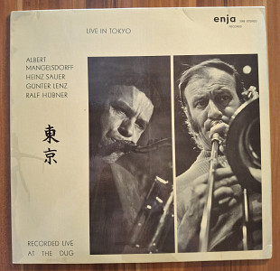 Albert Mangelsdorff Quartet - Live In Tokyo NM-/NM-