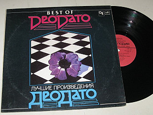 Пластинка Best Of Deodato = Лучшие произведения Деодато / Fusion, Jazz-Funk, Latin Jazz, Smooth Jazz