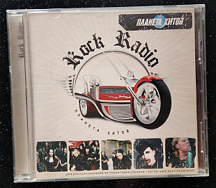 Varios - Rock Radio (Планета хитов)