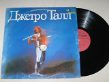 Пластинка Джетро Талл / Jethro Tull - ЖИЗНЬ В ПРОШЛОМ / Jazz, Blues Rock, Prog Rock (1988) Ех