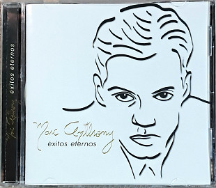 MARC ANTHONY «Éxitos Eternos» (ліцензія UA)