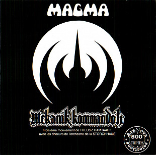 Magma – Mekanïk Kommandöh