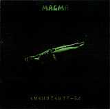 Magma – Ëmëhntëhtt-Ré