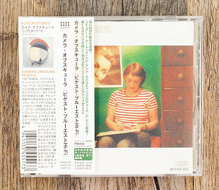 Camera Obscura - Biggest Bluest Hi-Fi (Японія)