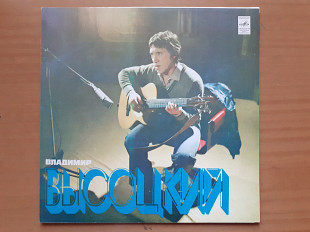 Виниловая пластинка LP Владимир Высоцкий – Песни (НОВАЯ)