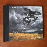 David Gilmour – Rattle That Lock