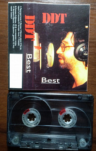 DDT - Best ДДТ