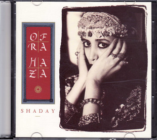 Ofra Haza. Shaday. (W. Germany)
