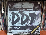 DDT Я получил эту роль