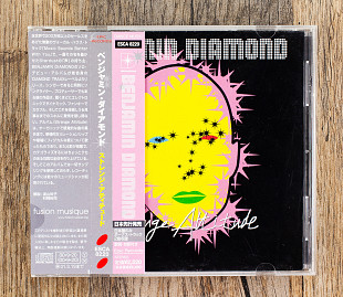 Benjamin Diamond - Strange Attitude (Японія)