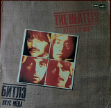 The Beatles. A Taste of Honey.