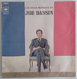 LP Joe Dassin "Les deux mondes de Joe Dassin", France, 1967 год