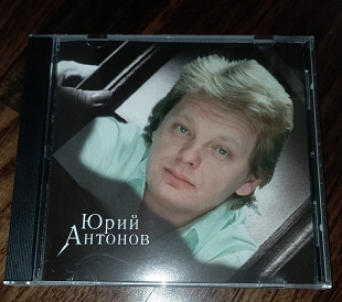 Юрий Антонов-Зеркало-1992