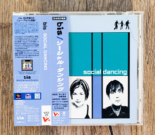 Bis - Social Dancing (Японія)