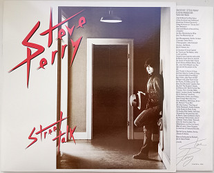 STEVE PERRY Street Talk LP EX-/EX+
