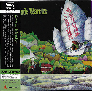 Jade Warrior – Jade Warrior [SHM-CD] (mini LP) Japan CD
