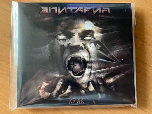 Эпитафия – Крик – 2018 г. (Digi-pack, буклет 16 стр.), (Navigator Records)