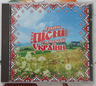 Головні пісні та мелодії України - CD - UA