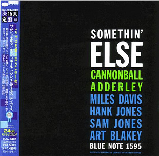 Cannonball Adderley – Somethin' Else Japan NM
