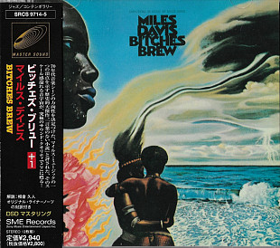 Miles Davis – Bitches Brew Japan NM 2000 г