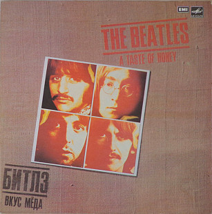 BEATLES, THE «Taste Of Honey(Вкус меда)» ℗1986