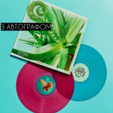 Вінілова платівка LATEXFAUNA - Ajahuaska (Season 1/2) (Transparent Magenta & Turquoise Vinyl) ( З АВ