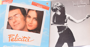С-50 vinyl - Al Bano Romina Power - Felicita - Jenifer Rush - винил 2 шт