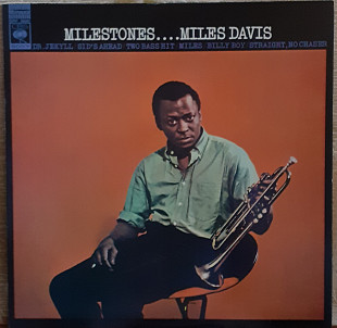 Платівка Miles Davis – Milestones