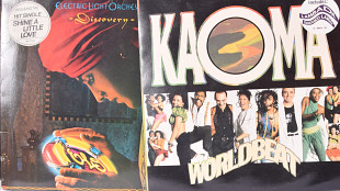 С-45 vinyl - ELO - Kaoma - винил 2 шт