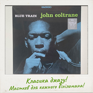 Новий (у плівці) vinyl: John Coltrane – Blue Train (180-грамовий вініл)