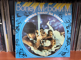 Boney M Полет на Венеру