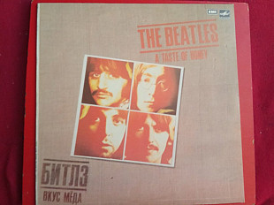 The Beatles = Битлз* – A Taste Of Honey = Вкус Мёда