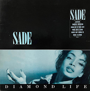 Sade - Diamond Life (1984) VG+