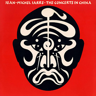 Jean-Michel Jarre - The Concerts In China (1982) NM- 2×LPs