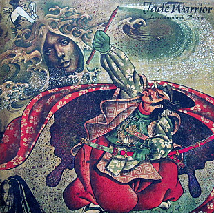Jade Warrior – Last Autumn's Dream