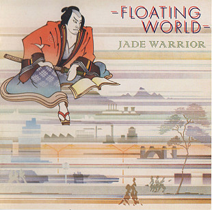 Jade Warrior – Floating World