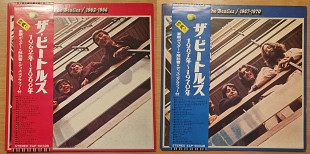 The Beatles 1962-1966 + 1967-1970 2X2Lp 1973 Japan original press
